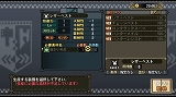 画像ギャラリー No.019のサムネイル画像 / 「モンスターハンター3(トライ)」,より“狩猟生活”を実感できる“モガの森”やシングルモードの拠点“モガの村”の先行プレイレポートをお届け