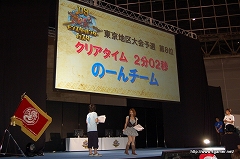 画像ギャラリー No.009のサムネイル画像 / 「モンスターハンターフェスタ’09」東京会場レポートその1：“狩王決定戦”東京地区大会の気になるタイムは？