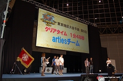 画像ギャラリー No.011のサムネイル画像 / 「モンスターハンターフェスタ’09」東京会場レポートその1：“狩王決定戦”東京地区大会の気になるタイムは？