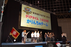 画像ギャラリー No.015のサムネイル画像 / 「モンスターハンターフェスタ’09」東京会場レポートその1：“狩王決定戦”東京地区大会の気になるタイムは？