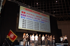 画像ギャラリー No.024のサムネイル画像 / 「モンスターハンターフェスタ’09」東京会場レポートその1：“狩王決定戦”東京地区大会の気になるタイムは？