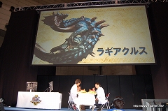 画像ギャラリー No.039のサムネイル画像 / 「モンスターハンターフェスタ’09」東京大会レポートその2：開発陣の“ここだけの話”をはじめファンのための催し物が盛りだくさん