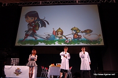 画像ギャラリー No.044のサムネイル画像 / 「モンスターハンターフェスタ’09」東京大会レポートその2：開発陣の“ここだけの話”をはじめファンのための催し物が盛りだくさん