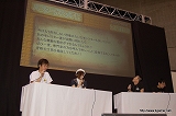 画像ギャラリー No.049のサムネイル画像 / 「モンスターハンターフェスタ’09」東京大会レポートその2：開発陣の“ここだけの話”をはじめファンのための催し物が盛りだくさん