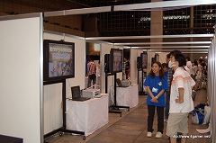 画像ギャラリー No.059のサムネイル画像 / 「モンスターハンターフェスタ’09」東京大会レポートその2：開発陣の“ここだけの話”をはじめファンのための催し物が盛りだくさん