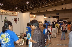 画像ギャラリー No.061のサムネイル画像 / 「モンスターハンターフェスタ’09」東京大会レポートその2：開発陣の“ここだけの話”をはじめファンのための催し物が盛りだくさん
