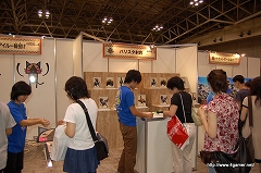 画像ギャラリー No.062のサムネイル画像 / 「モンスターハンターフェスタ’09」東京大会レポートその2：開発陣の“ここだけの話”をはじめファンのための催し物が盛りだくさん