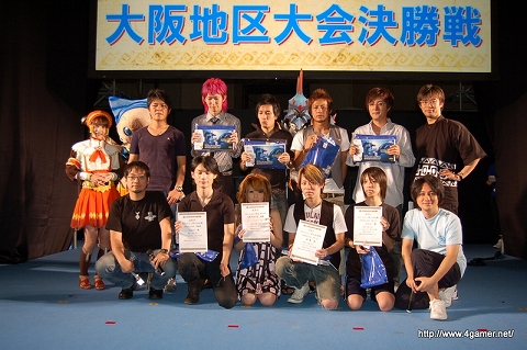 画像ギャラリー No.021のサムネイル画像 / 「モンスターハンターフェスタ’09」大阪大会レポートその1:狩王決定戦決勝戦の模様をお届け。1位のタイムはなんと3分切り