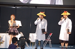 画像ギャラリー No.046のサムネイル画像 / 次長課長の井上 聡さんらが出演したステージイベントなどで大いに盛り上がった,「モンスターハンターフェスタ’09」大阪大会レポートその2