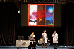 画像ギャラリー No.052のサムネイル画像 / 次長課長の井上 聡さんらが出演したステージイベントなどで大いに盛り上がった,「モンスターハンターフェスタ’09」大阪大会レポートその2