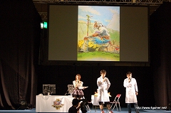 画像ギャラリー No.053のサムネイル画像 / 次長課長の井上 聡さんらが出演したステージイベントなどで大いに盛り上がった,「モンスターハンターフェスタ’09」大阪大会レポートその2