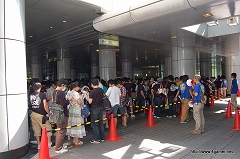 画像ギャラリー No.002のサムネイル画像 / 「モンスターハンターフェスタ’09」名古屋大会レポートその1：“狩王決定戦”地区大会決勝，優勝チームはさらにクリアタイムを更新