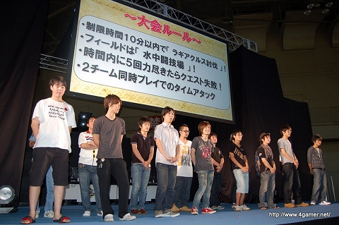 画像ギャラリー No.009のサムネイル画像 / 「モンスターハンターフェスタ’09」名古屋大会レポートその1：“狩王決定戦”地区大会決勝，優勝チームはさらにクリアタイムを更新