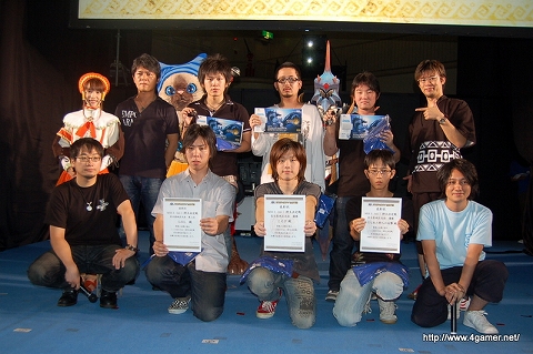 画像ギャラリー No.019のサムネイル画像 / 「モンスターハンターフェスタ’09」名古屋大会レポートその1：“狩王決定戦”地区大会決勝，優勝チームはさらにクリアタイムを更新