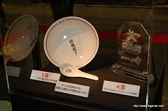 画像ギャラリー No.007のサムネイル画像 / 喜屋武ちあきさんも会場を訪れた,「モンスターハンターフェスタ’09」名古屋大会レポート第2弾をお届け