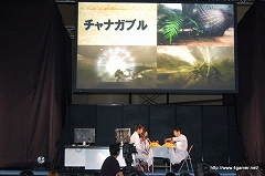 画像ギャラリー No.031のサムネイル画像 / 喜屋武ちあきさんも会場を訪れた,「モンスターハンターフェスタ’09」名古屋大会レポート第2弾をお届け