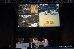 画像ギャラリー No.034のサムネイル画像 / 喜屋武ちあきさんも会場を訪れた,「モンスターハンターフェスタ’09」名古屋大会レポート第2弾をお届け