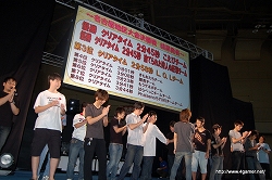 画像ギャラリー No.004のサムネイル画像 / 最高タイムは2分45秒! モンスターハンターフェスタ’09“狩王決定戦”名古屋地区大会上位3チームのプレイ動画をアップ