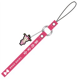 画像ギャラリー No.025のサムネイル画像 / カプコン,TGS2009物販ブースで販売される先行発売グッズ第2報