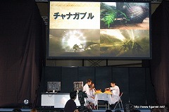 画像ギャラリー No.010のサムネイル画像 / 「モンスターハンター3(トライ)」アシスタントプロデューサー小嶋慎太郎氏に聞く,「モンスターハンターフェスタ」の裏話と今後の展開