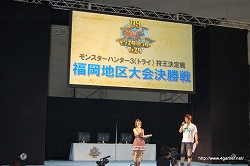 画像ギャラリー No.007のサムネイル画像 / 狩王決定戦福岡地区大会決勝戦は記録をさらに更新! 「モンスターハンターフェスタ’09」福岡大会レポートその1