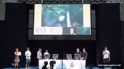 画像ギャラリー No.014のサムネイル画像 / 狩王決定戦福岡地区大会決勝戦は記録をさらに更新! 「モンスターハンターフェスタ’09」福岡大会レポートその1
