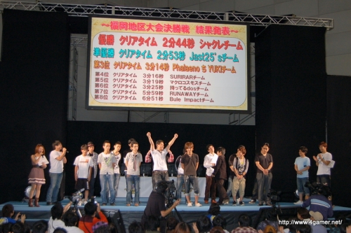 画像ギャラリー No.015のサムネイル画像 / 狩王決定戦福岡地区大会決勝戦は記録をさらに更新! 「モンスターハンターフェスタ’09」福岡大会レポートその1