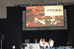 画像ギャラリー No.029のサムネイル画像 / 九州でも4000人のファンが訪れた,「モンスターハンターフェスタ’09」福岡大会レポートその2