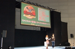画像ギャラリー No.038のサムネイル画像 / 九州でも4000人のファンが訪れた,「モンスターハンターフェスタ’09」福岡大会レポートその2