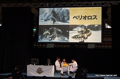画像ギャラリー No.026のサムネイル画像 / 合計3万2300人が来場した,地区大会フィナーレを飾る「モンスターハンターフェスタ’09」札幌大会レポートその2