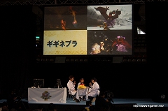 画像ギャラリー No.027のサムネイル画像 / 合計3万2300人が来場した,地区大会フィナーレを飾る「モンスターハンターフェスタ’09」札幌大会レポートその2