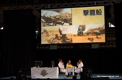 画像ギャラリー No.029のサムネイル画像 / 合計3万2300人が来場した,地区大会フィナーレを飾る「モンスターハンターフェスタ’09」札幌大会レポートその2