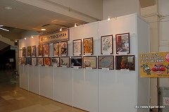 画像ギャラリー No.045のサムネイル画像 / 合計3万2300人が来場した,地区大会フィナーレを飾る「モンスターハンターフェスタ’09」札幌大会レポートその2