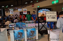 画像ギャラリー No.051のサムネイル画像 / 合計3万2300人が来場した,地区大会フィナーレを飾る「モンスターハンターフェスタ’09」札幌大会レポートその2