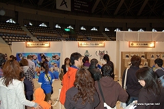 画像ギャラリー No.053のサムネイル画像 / 合計3万2300人が来場した,地区大会フィナーレを飾る「モンスターハンターフェスタ’09」札幌大会レポートその2