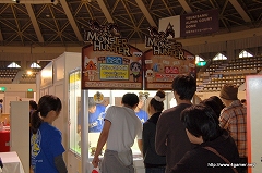 画像ギャラリー No.059のサムネイル画像 / 合計3万2300人が来場した,地区大会フィナーレを飾る「モンスターハンターフェスタ’09」札幌大会レポートその2