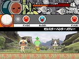 画像ギャラリー No.004のサムネイル画像 / 「モンスターハンターフェスタ’09」グランドフィナーレを飾った“狩王決定戦”決勝大会のレポートをお届け