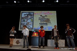画像ギャラリー No.024のサムネイル画像 / 「モンスターハンターフェスタ’09」グランドフィナーレを飾った“狩王決定戦”決勝大会のレポートをお届け