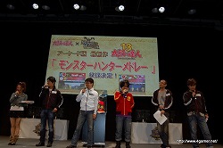 画像ギャラリー No.025のサムネイル画像 / 「モンスターハンターフェスタ’09」グランドフィナーレを飾った“狩王決定戦”決勝大会のレポートをお届け