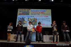 画像ギャラリー No.027のサムネイル画像 / 「モンスターハンターフェスタ’09」グランドフィナーレを飾った“狩王決定戦”決勝大会のレポートをお届け
