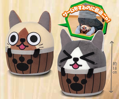 画像ギャラリー No.004のサムネイル画像 / モンハン,1月のプライズにフルフルぬいぐるみなどが登場