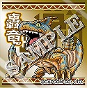 画像ギャラリー No.005のサムネイル画像 / 「モンハン」,フィギュアとシールをセットにしたカリケシ第3弾発売