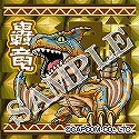 画像ギャラリー No.006のサムネイル画像 / 「モンハン」,フィギュアとシールをセットにしたカリケシ第3弾発売