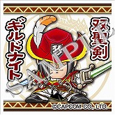 画像ギャラリー No.011のサムネイル画像 / 「モンハン」,フィギュアとシールをセットにしたカリケシ第3弾発売