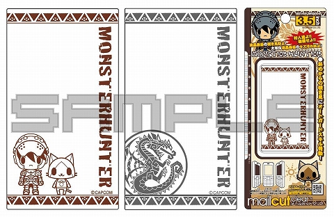 画像ギャラリー No.006のサムネイル画像 / 「モンスターハンター」2頭身のかわいいキャラが描かれたグッズ登場