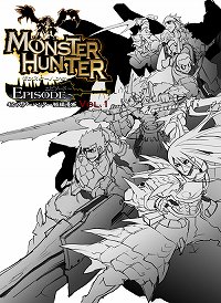 画像ギャラリー No.002のサムネイル画像 / 「モンハン」短編漫画エピソード1〜5が単行本化，6月10日発売
