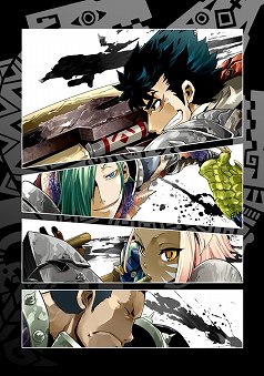 画像ギャラリー No.004のサムネイル画像 / 「モンハン」短編漫画エピソード1〜5が単行本化，6月10日発売