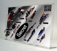画像ギャラリー No.002のサムネイル画像 / モンハン「狩猟武器コレクションVol.3」,明日発売。キャンペーンも