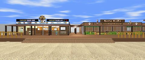画像ギャラリー No.001のサムネイル画像 / 軽食や物販も。腰越海の家「CAPCOM SEASIDE HOUSE」明日登場