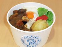 画像ギャラリー No.005のサムネイル画像 / 軽食や物販も。腰越海の家「CAPCOM SEASIDE HOUSE」明日登場